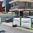 김인곤회계사무소 네이버블로그