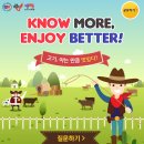 고기스토리 - 동작구 흑석로8길 4 | 고기스토리