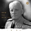 해군세탁소 이미지