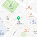 오유민 동태마을(정읍점) 이미지