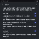 사사기 강해(31)필요보다 거룩을 먼저 세우라 (사사기13:1~14) 이풍인 담임목사 이미지