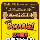 윙 골프아카데미 이미지
