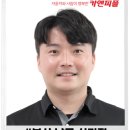 카앤피플남구 이미지
