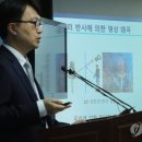 심재영의원 이미지