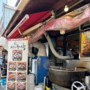 대국수산 - 중구 인중로 87 | 속초관광수산시장 아바이순대타운 장터순대국 재방문 내돈내산 솔직리뷰, 주차권 제공, 디지털온누리...