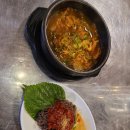양문(역삼점) 네이버블로그