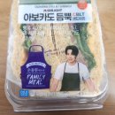 매내골 농장 | 레스케이프 라망 시크레 런치 후기 (5월 19일)