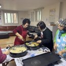 개화 경로당 이미지