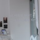 엔시아 헤어