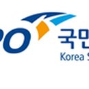 (주)다울푸른도장 이미지