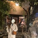 혜화상회 이미지
