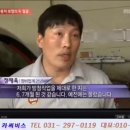 오토피아카서비스 이미지