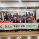 계절