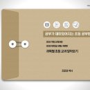 영통어린이서점 이미지