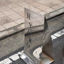 [대전/도안동] 디저트가 맛있는 ‘햐로 hyaro’ 6가지 메뉴 솔직후기 내돈내산