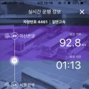 암사재활원 네이버블로그