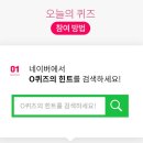 예쁜이불집 이미지