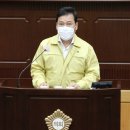 대전광역시의회_2 이미지