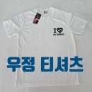 동창인쇄