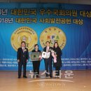 창생메디칼 이미지