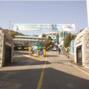서울신학대학교