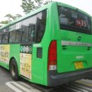 애드케이 - 동래구 안락로125번가길 8 | 애드케이