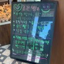 조은빵 이미지