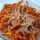 맛있는수지네 이미지