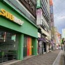 아슈람요가 | 대구 상인동 요가 [아슈람 요가] 핫요가 후기
