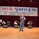 대중회관 이미지