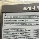 수드살롱 이미지