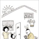 황금빛학문외과