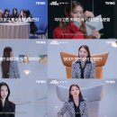 제너레이션 이미지