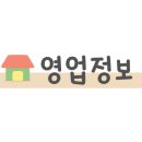 논공로5길 이미지