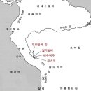 마추피추 이미지