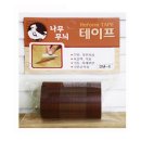 케이앤씨 이미지