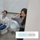송현새마을금고