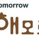 광명중공업