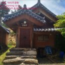 원평보건진료소 이미지