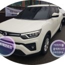 백제카서비스 이미지