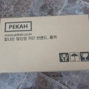 민'sNAIL# | 빛나는 나를 위해, 페카 리버스 블랙 스네일 에멀젼으로 피부를 되살려요~