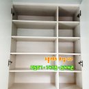 부영부엌가구