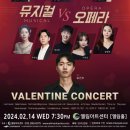 엘림아트센터 엘림홀 이미지