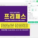 들어는 봤나, 미리캔버스 ! 포토샵 필요 없는 무료 디자인도구!