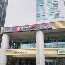 피슈마라홍탕(마곡점) 네이버블로그