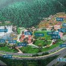 뻥튀기공원 이미지