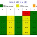 임준현한의원 이미지