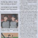 보람스포츠