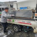 우성구내식당 이미지