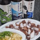 맛있는맥주추천 울진수제맥주 라인세븐 죽변골든에일 금강송솔숲에일 후포IPA 후기